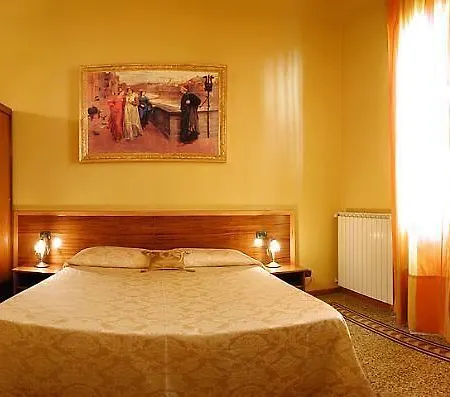 La Luna Πανσιόν 4*