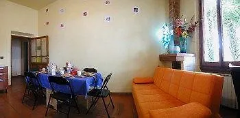 Πανσιόν La Luna 4*